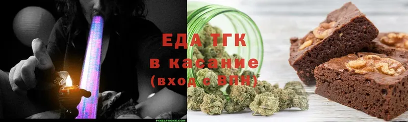 Купить наркотики сайты Динская Кокаин  Мефедрон 